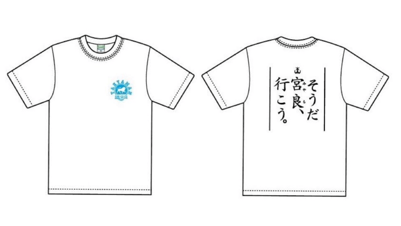 民宿宮良オリジナルTシャツ